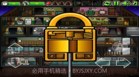 密室盗贼截图5 密室盗贼截图5