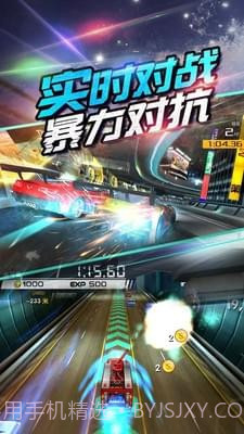 全民赛车3D截图3 全民赛车3D截图3