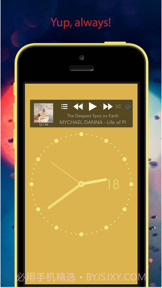模拟时钟待机(Faceclock)截图5 模拟时钟待机(Faceclock)截图5