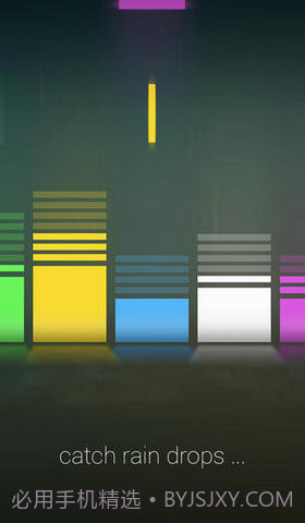 雨夜琴音截图1 雨夜琴音截图1