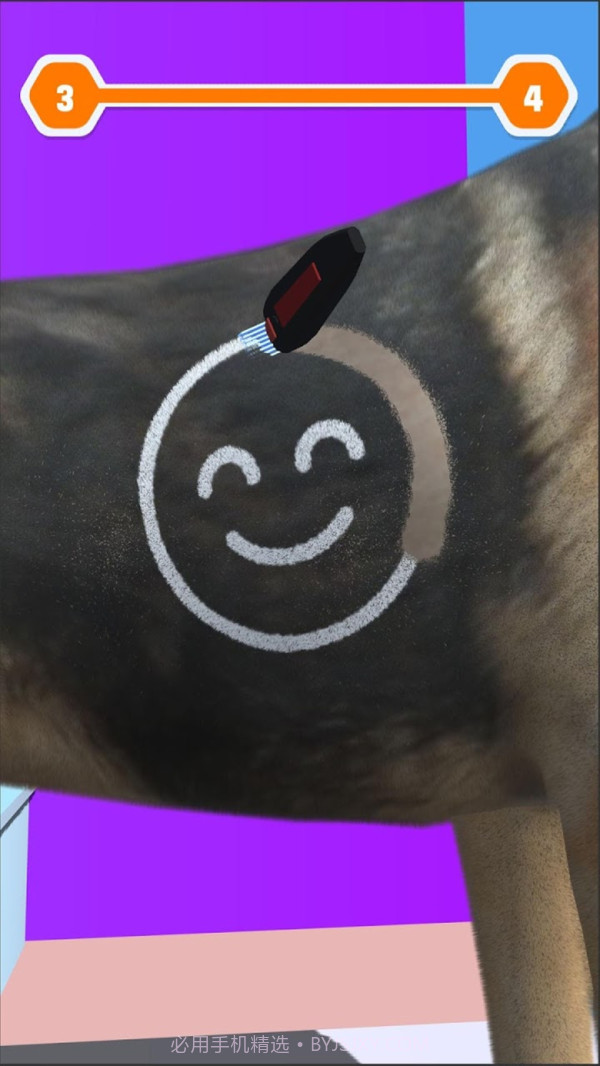 宠物救援队截图4