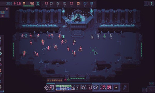 暴君的中文版截图2 暴君的中文版截图2