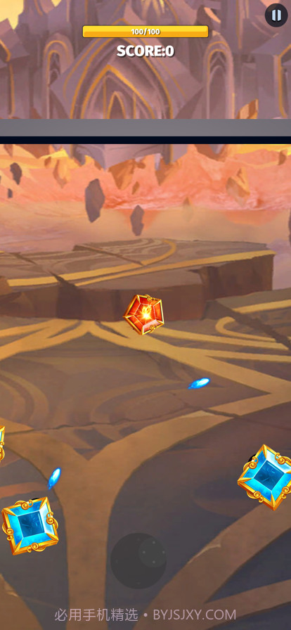 混战竞技赛截图3