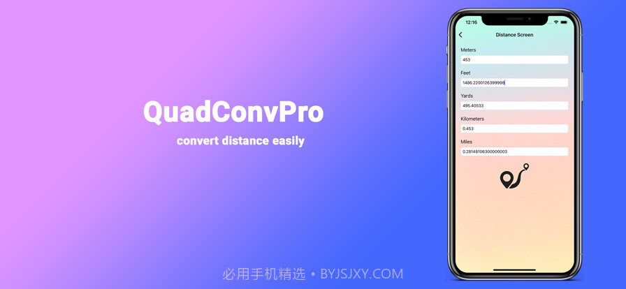 拍拍乐借截图10 拍拍乐借截图10