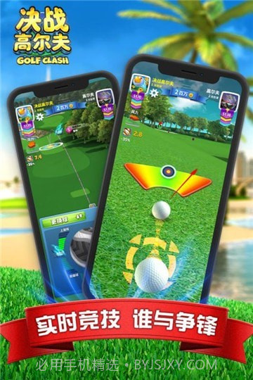 小鸟迷截图3 小鸟迷截图3