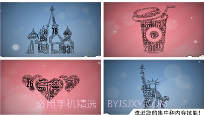 数字拼图截图2 数字拼图截图2