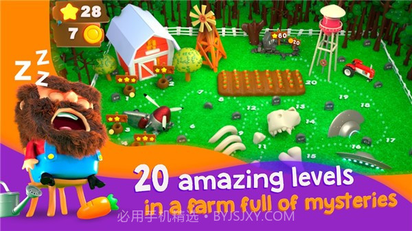 兔爸爸僵尸农场冒险截图2 兔爸爸僵尸农场冒险截图2