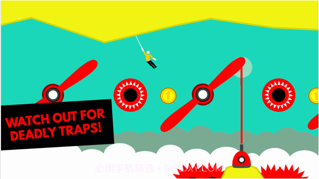 悬吊世界截图3 悬吊世界截图3