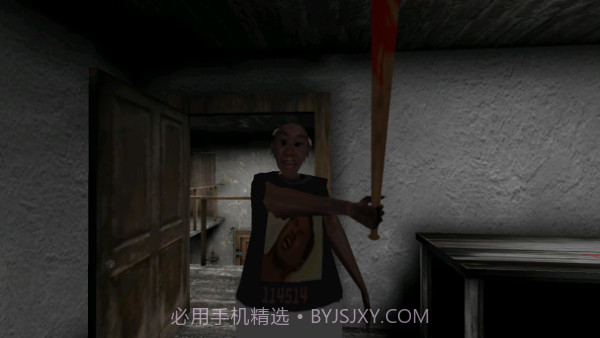 野兽先辈奶奶截图2