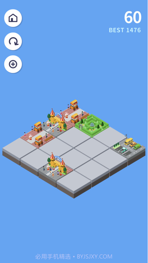 进化靠合成截图2 进化靠合成截图2