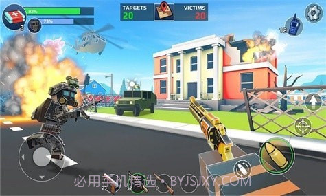 疯狂模拟吃鸡截图1 疯狂模拟吃鸡截图1