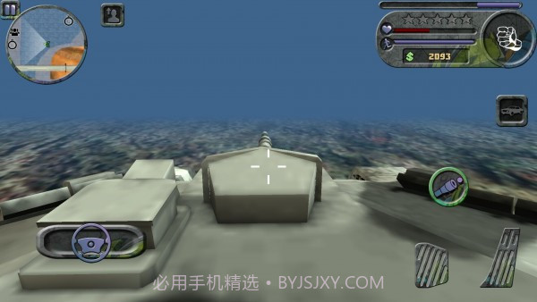 攀爬侠中文版截图4 攀爬侠中文版截图4