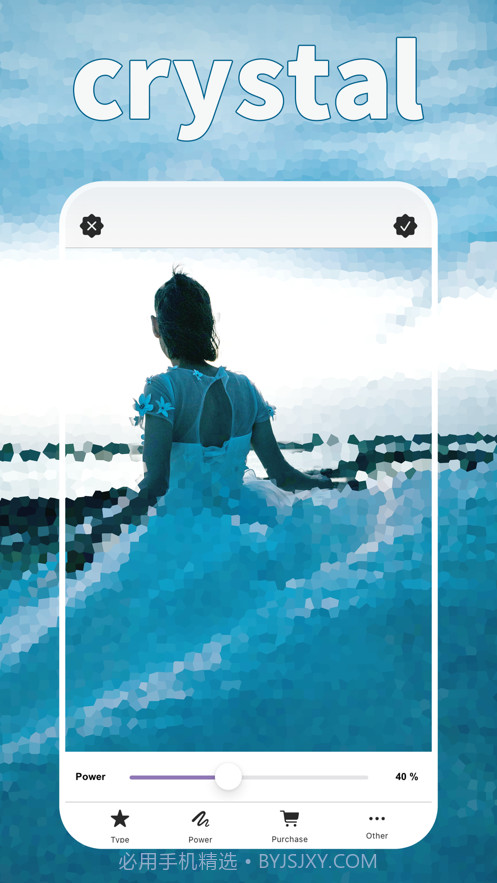 背景模糊截图3 背景模糊截图3