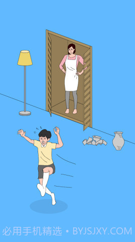 隐藏我的游戏母亲2截图3 隐藏我的游戏母亲2截图3