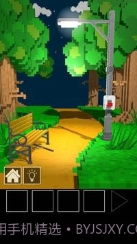 逃离明亮灯光的道路截图1