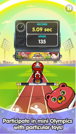 环形跑酷截图5 环形跑酷截图5