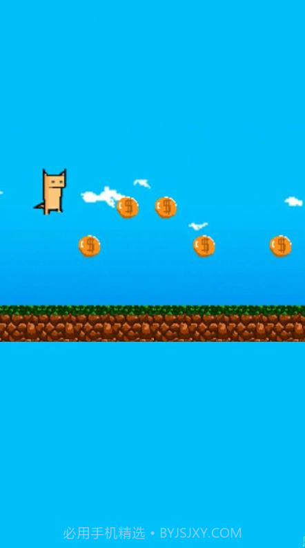 像素宠物大冒险截图2