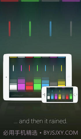 雨夜琴音截图5 雨夜琴音截图5
