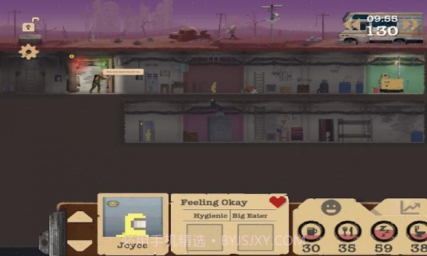 庇护所截图1 庇护所截图1