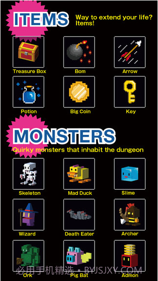 方块任务截图4 方块任务截图4