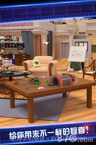 密室逃脱4影城之谜截图4 密室逃脱4影城之谜截图4