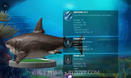 巨齿鲨模拟器截图2 巨齿鲨模拟器截图2