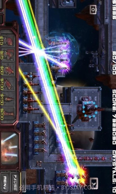 防御矩阵:异形入侵截图2 防御矩阵:异形入侵截图2