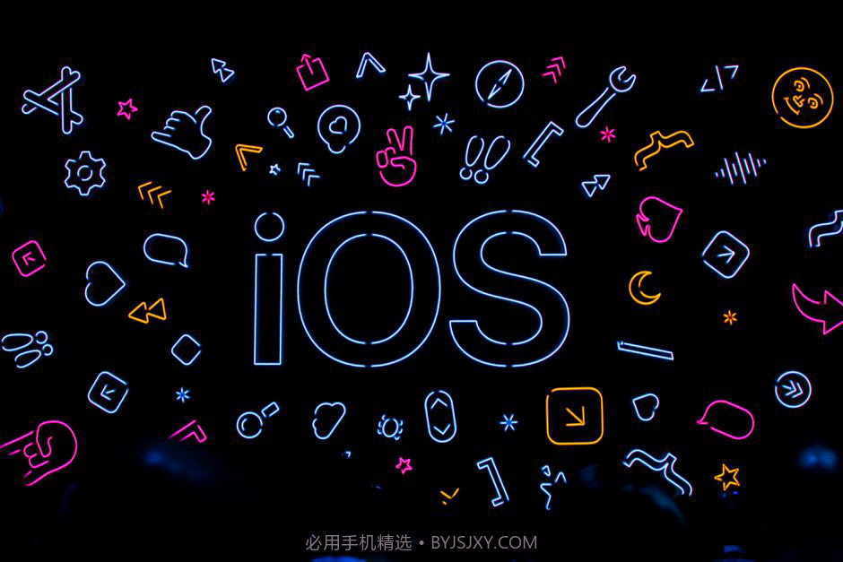 iOS 14.7.1描述文件截图4