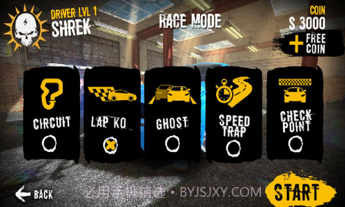 极限沥青赛车截图2 极限沥青赛车截图2