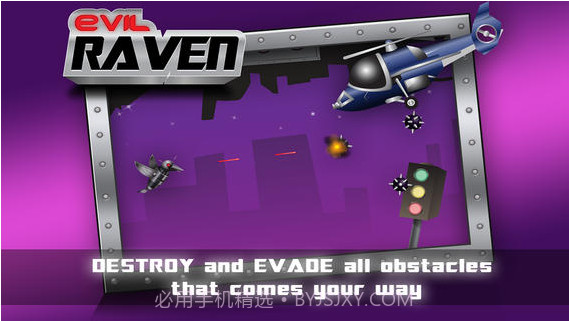 邪恶乌鸦截图2 邪恶乌鸦截图2