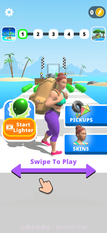 我身材贼棒截图5 我身材贼棒截图5