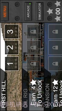 专业狙击手截图4