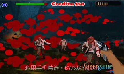 病毒源头截图3 病毒源头截图3