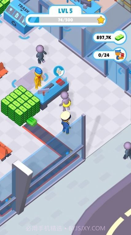 我的旅游机场截图3 我的旅游机场截图3