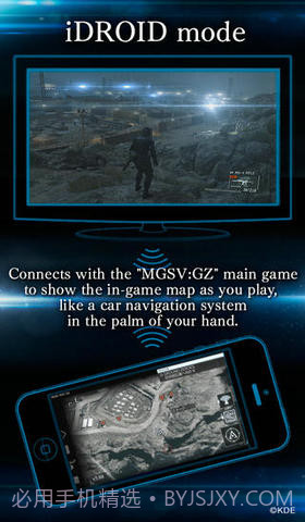 合金装备5:原爆点截图2 合金装备5:原爆点截图2