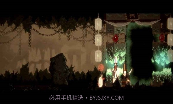 山海旅人截图1 山海旅人截图1