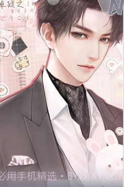 我妈是亿万千金截图1 我妈是亿万千金截图1