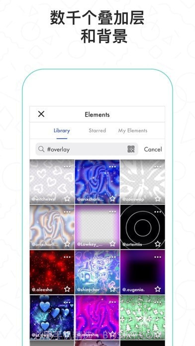 Fun截图5 Fun截图5