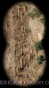 专业狙击手截图3