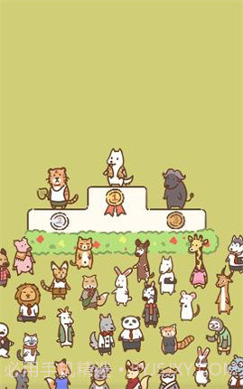 我要当村长版截图2 我要当村长版截图2