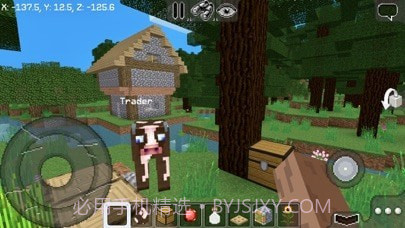 MultiCraft 版截图6