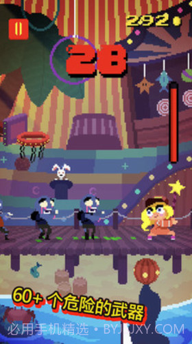 一举歼灭僵尸截图1 一举歼灭僵尸截图1