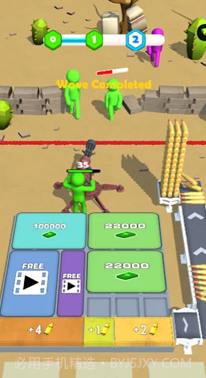 塔防突袭单机版截图4