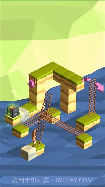 生存阶梯截图3
