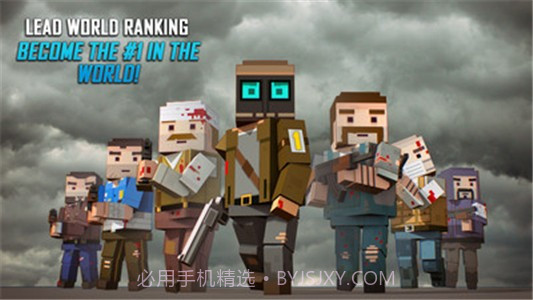 像素吃鸡战3D截图3 像素吃鸡战3D截图3