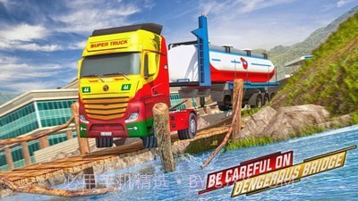 越野油罐车截图2