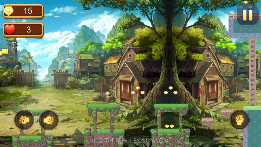 进击的小人国截图3