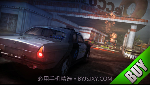 火力全开截图5 火力全开截图5