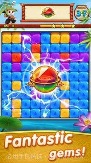 珠宝迷恋截图3