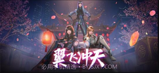 穿越火线:枪战王者截图1 穿越火线:枪战王者截图1